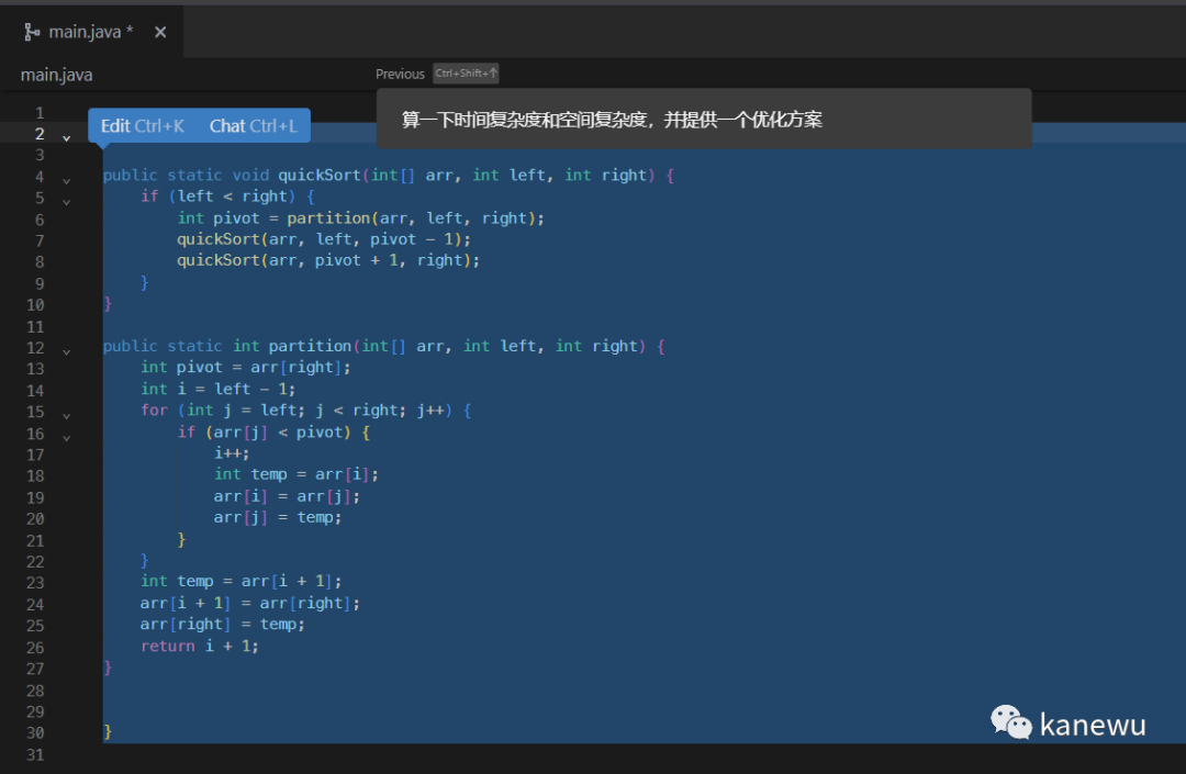 【智能助手】这款 GPT-4 驱动的 AI 代码生成工具,让你的编程更高效 【智能助手】这款 GPT-4 驱动的 AI 代码生成工具,让你的编程更高效